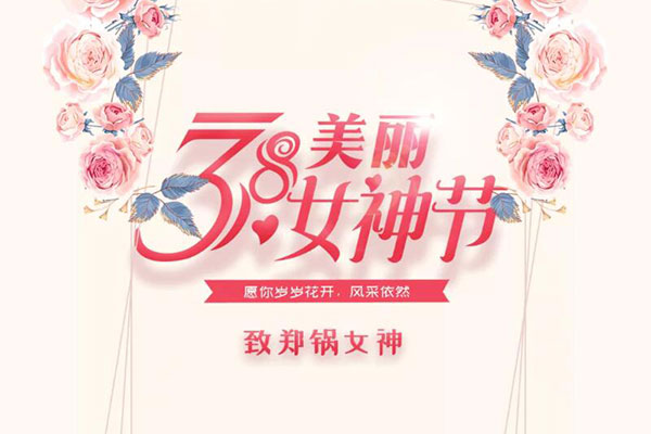 ˹ά˹9888Ů  Ը껨緶Ȼ